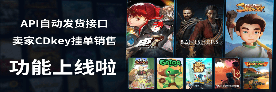 欢迎交流
